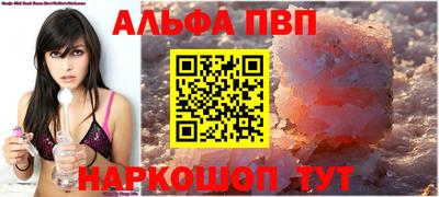 мдма Гусь-Хрустальный