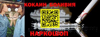 мдма Гусь-Хрустальный