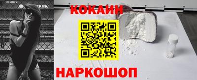 мдма Гусь-Хрустальный
