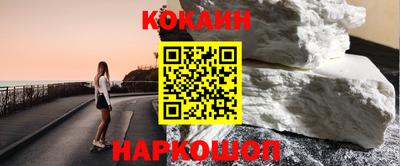 меф VHQ Гусев