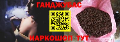мдма Гусь-Хрустальный