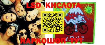 мдма Гусь-Хрустальный