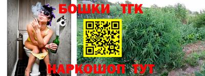 меф VHQ Гусев