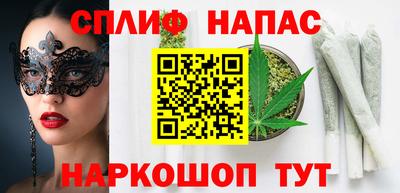 меф VHQ Гусев
