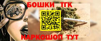 меф VHQ Гусев