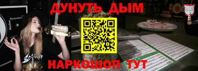 мдма Гусь-Хрустальный