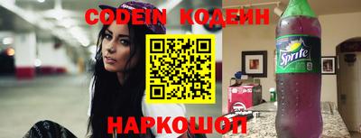 меф VHQ Гусев