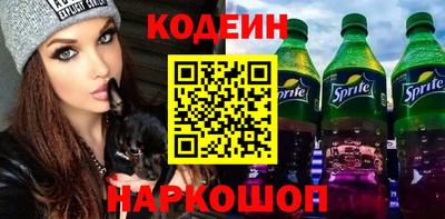 герыч Гусиноозёрск