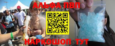 герыч Гусиноозёрск