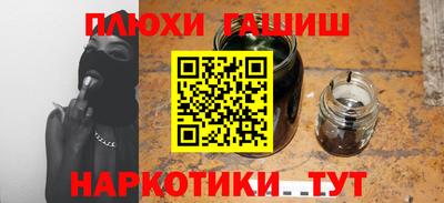 мдма Гусь-Хрустальный