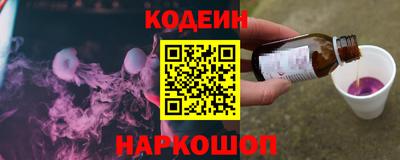 меф VHQ Гусев