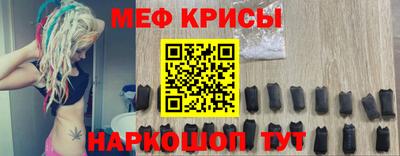 герыч Гусиноозёрск